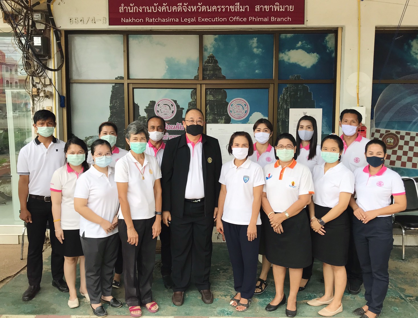 ﻿คณะผู้ตรวจสอบภายใน กรมบังคับคดี เข้าตรวจราชการสำนักงานบังคับคดีจังหวัดนครราชสีมา สาขาพิมาย